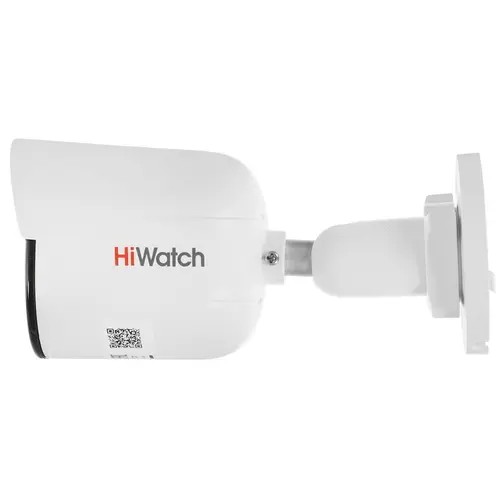 Камера видеонаблюдения IP HiWatch DS-I250L(B) (4 mm) 4-4мм цв. корп. белый