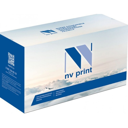 Картридж лазерный NV Print NV-057H черный, 10000 страниц, совместимый для Canon i-SENSYS LBP223dw/226dw/228x/MF443dw/445dw/446x/449x
