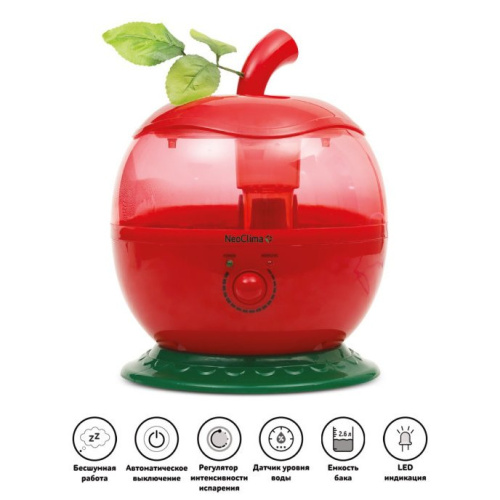Увлажнитель воздуха Neoclima NHL-260A красный