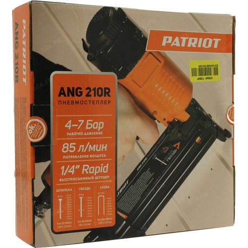 Пистолет степлер Patriot ANG 210R оранжевый/черный