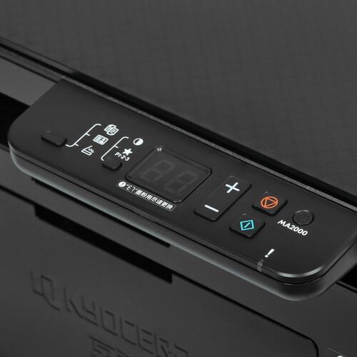 МФУ лазерное Kyocera MA2000