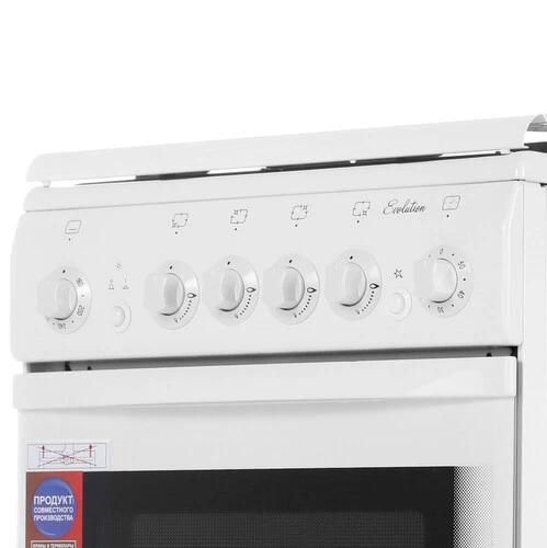 Газовая плита Плита De Luxe 5040.33г.кр.ЧР