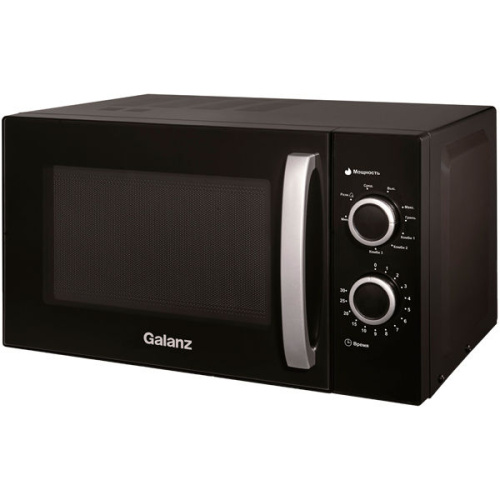 Микроволновая печь Galanz MOG-2009MB 20л. 700Вт черный