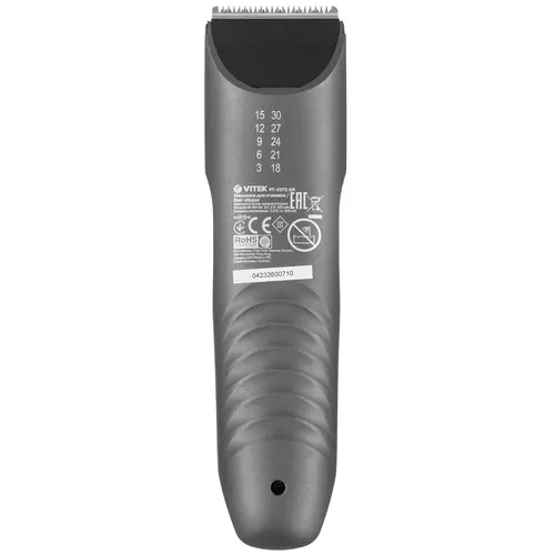 Набор для стрижки VITEK VT-2572