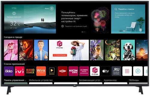 65" (165 см) LED-телевизор LG 65UQ76003LD серый