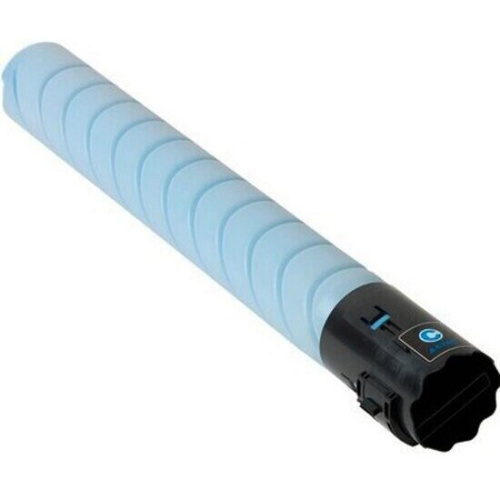 Тонер Konica Minolta TN-227C для C257i ACVH450