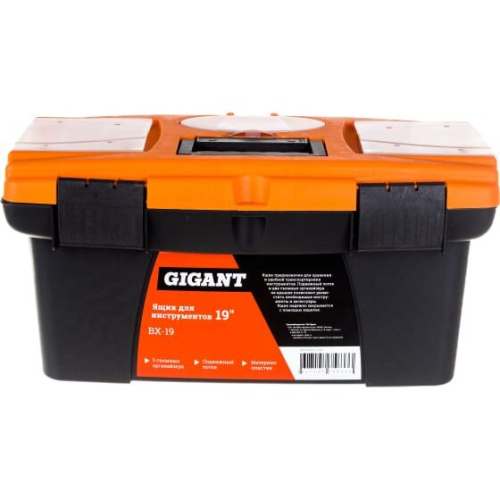 Ящик для инструментов Gigant BX-19 19"