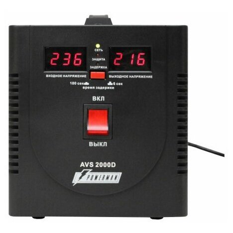 Стабилизатор POWERMAN AVS 2000D, черный