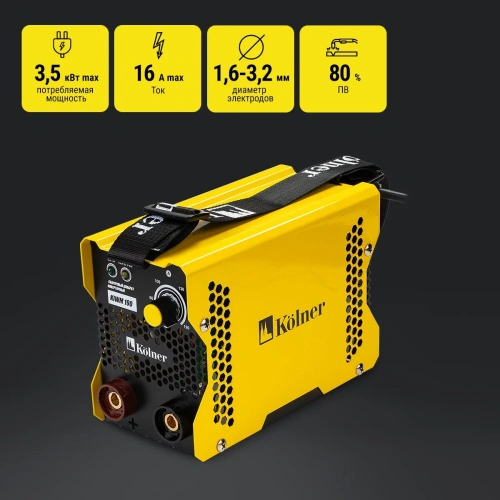 Сварочный аппарат Kolner KIWM 190