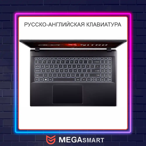 15.6" Ноутбук ACER Nitro V 15 ANV15-41-R6KT
