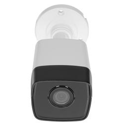 Видеокамера IP Hikvision HiWatch DS-I200 (C) 2.8-2.8мм цветная корп.белый
