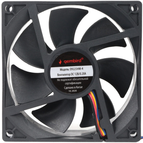 Вентилятор Gembird D9225HM-4 92x92x25, 4 pin, провод 30 см