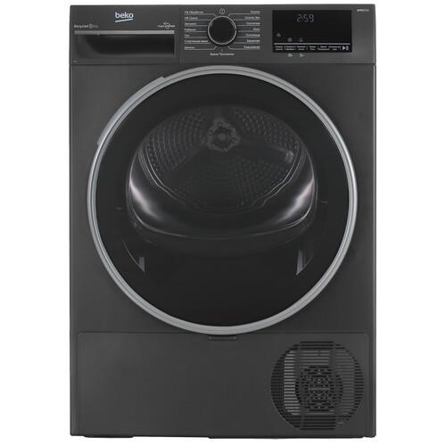 Сушильная машина Beko B3T47239A серый