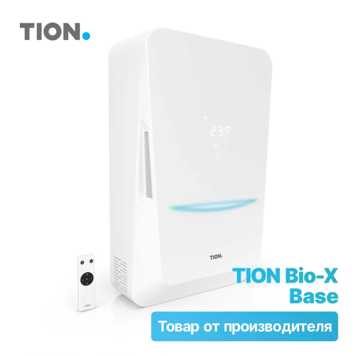Бризер Tion BioX Base