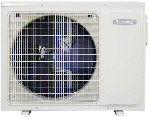 Наружный блок мульти сплит-системы Бирюса BM5-H42/4DR3