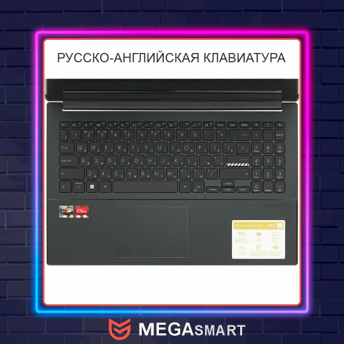 ASUS Ноутбук 15,6", AMD Ryzen 5 7520U, RAM 8 ГБ, SSD 512 ГБ