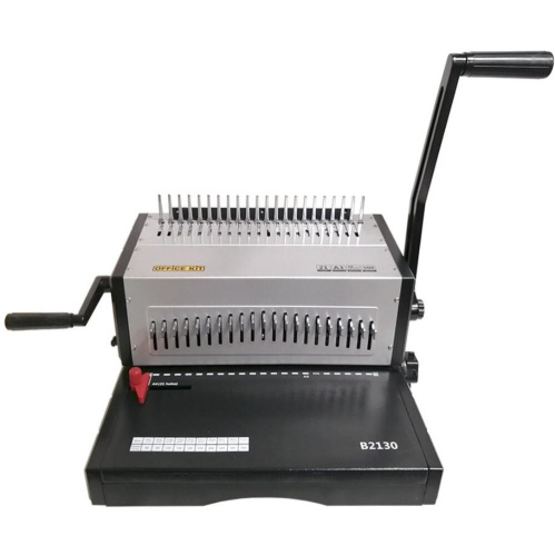 Брошюровщик Office Kit B2130