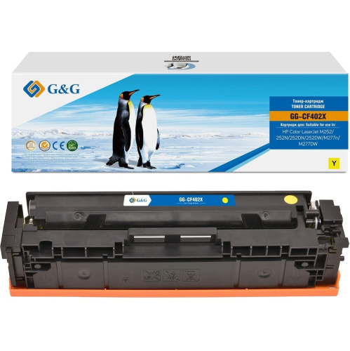 Картридж лазерный G&G GG-CF402X CF402X желтый (2300стр) для HP CLJ M252/252N/252DN/252DW/M277n/M277DW