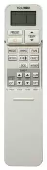 Сплит-система Toshiba Ras-10S3Kv-E/Ras-10S3Av-E Suzumi