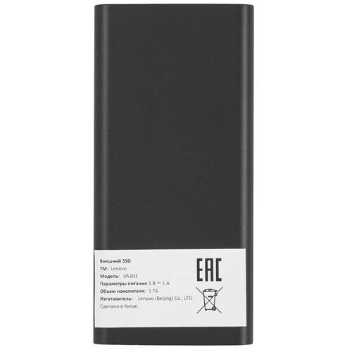 1000 ГБ Внешний SSD Lenovo US203