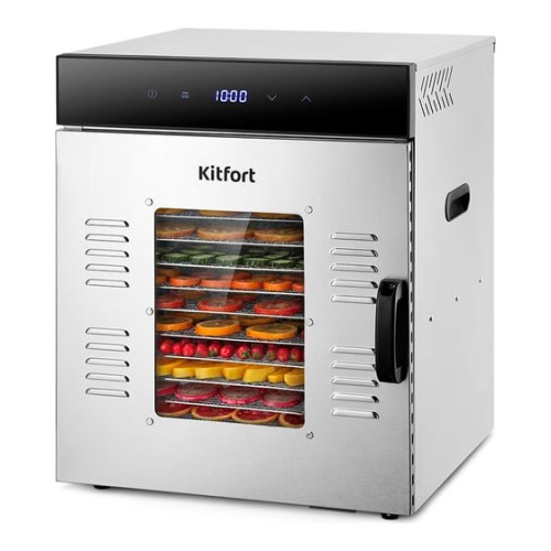 Сушилка для овощей и фруктов KitFort КТ-1967 нерж