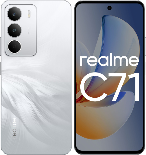 Смартфон Realme С71 6/128 Белый