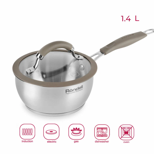 Ковш Rondell Balance RDS-752 1.4л стальной