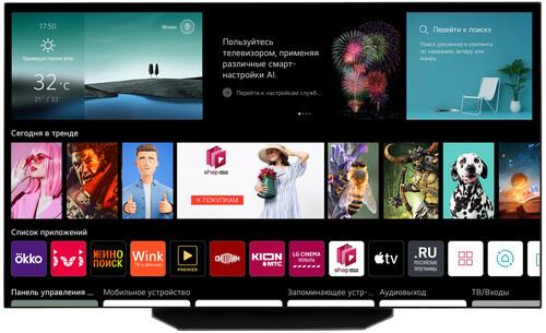 55" (138 см) OLED-телевизор LG OLED55B3RLA серый
