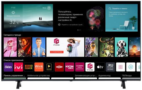 55" (139 см) LED-телевизор LG 55UP80006LA черный