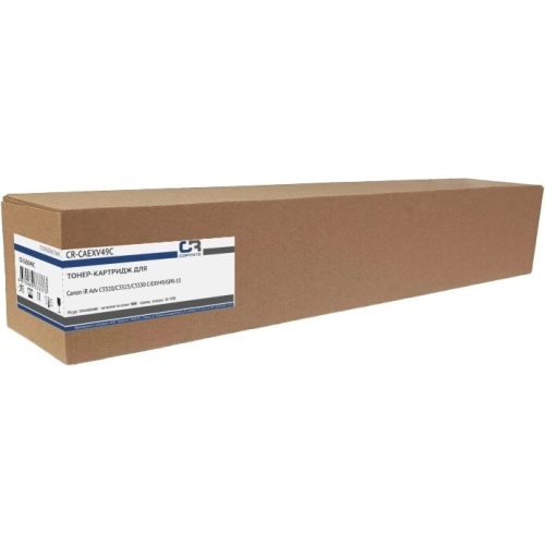 Картридж COPYRITE CR-CAEXV49C (C-EXV49) голубой