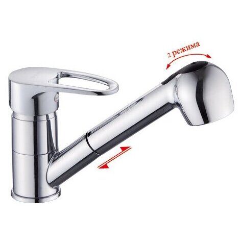 Смеситель для кухни Potato P6021 с выдвижной лейкой