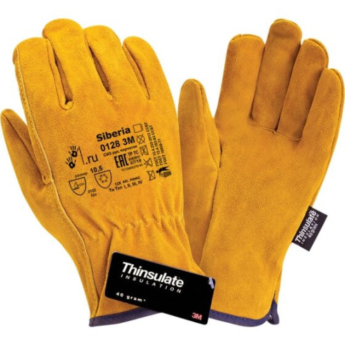 Перчатки 2Hands 0128 3M Siberia утепленные спилок КРС/Thinsulate 3М