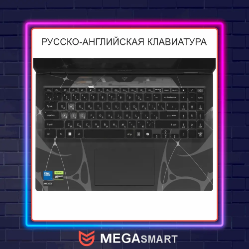 Ноутбук MSI Cyborg 15 B2RWFKG-024XRU (9S7-15Q342-024) ntel Core 7 240H/16Gb/SSD1Tb/RTX5060 8Gb/15.6"/IPS/FHD/1920x1080/144Hz