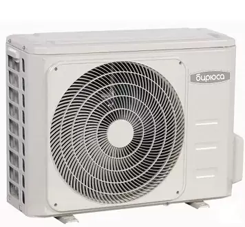 Настенная Сплит-система Бирюса B-07Cpr/B-07Cpq Classic