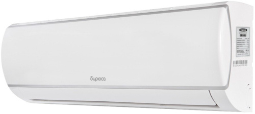 Настенная сплит-система Бирюса B-24LPR/B-24LPQ Legend