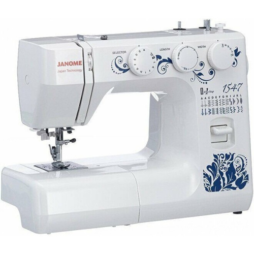 Швейная машина Janome 1547 белый