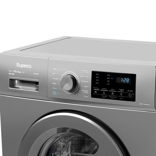 Стиральная машина Бирюса WM-SM712/08 M серый Inverter, 7 кг с паром, дисплей, самоочистка