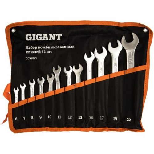 Набор ключей комбинированных Gigant GCWS12/1 (12 шт)