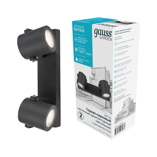 Светильник садово-парковый Gauss GD153 60Вт черный