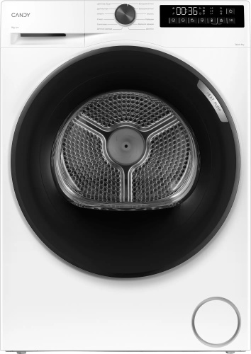 Сушильная машина Candy Nova C43TD H9A2BSW-07 белый