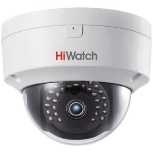 Видеокамера IP Hikvision HiWatch DS-I252S 4-4мм цветная корп.белый