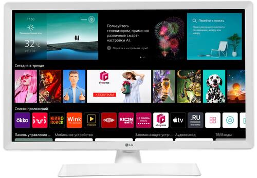 24" (60 см) LED-телевизор LG 24TN510S-WZ белый