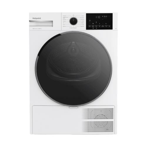 Сушильная машина Hotpoint TDH 99V W белый