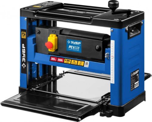 Станок рейсмусовый Зубр РС-305