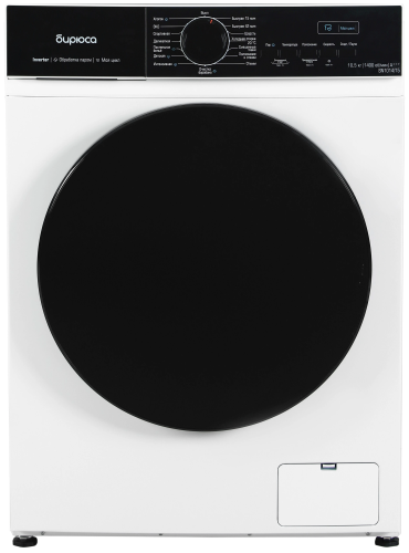 Стиральная машина Бирюса WM-SN1014/15 M