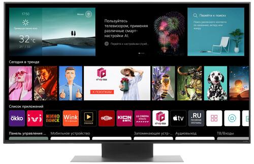 50" (125 см) LED-телевизор LG 50QNED816RA черный