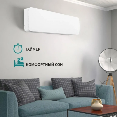 Сплит-система Nordfrostfrost 24 Reels