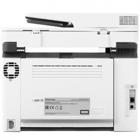 МФУ лазерное Pantum CM1100ADN