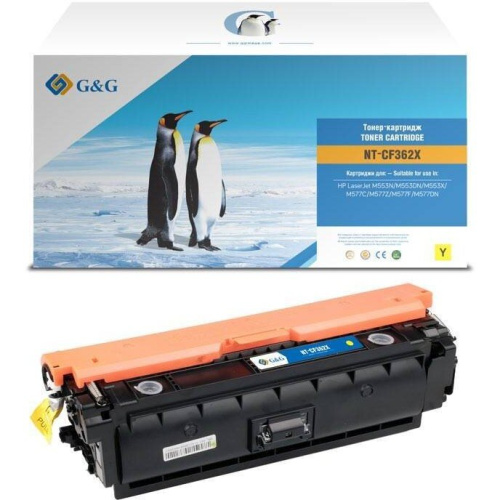 Картридж лазерный G&G GG-CF362X желтый 9500стр для HP CLJ M552dn/M553N/M553DN/M553X/M577C/M577Z/M577F/M577DN