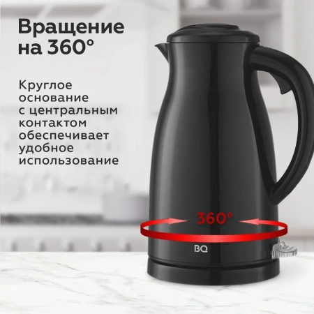 Электрочайник BQ KT1709S Black